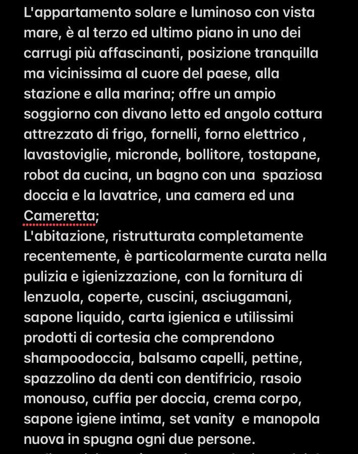 Alloggio Vista Mare Macrescia ريوماجّوري المظهر الخارجي الصورة